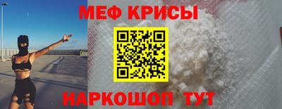 прущая мука Бузулук