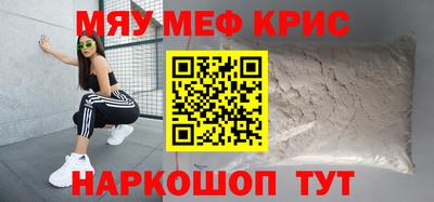 кокаин Будённовск