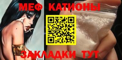 кокаин Будённовск