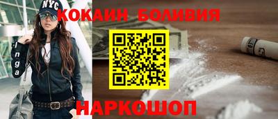 прущая мука Бузулук