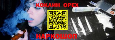 тгк Бугуруслан