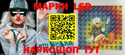 кокаин Будённовск