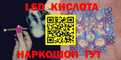 кокаин Будённовск