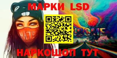 тгк Бугуруслан
