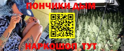 тгк Бугуруслан
