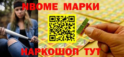 тгк Бугуруслан