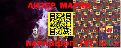 тгк Бугуруслан