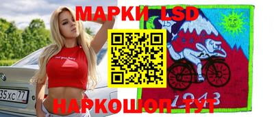 кокаин Будённовск