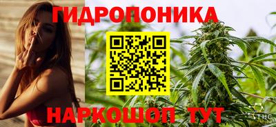 кокаин Будённовск