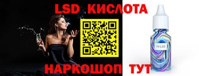 прущая мука Бузулук