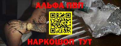 кокаин Будённовск