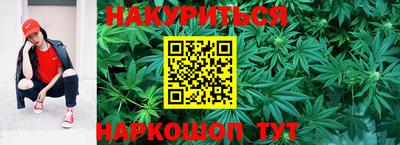 кокаин Будённовск