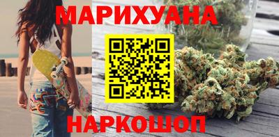 кокаин Будённовск