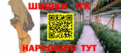 прущая мука Бузулук