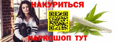 тгк Бугуруслан