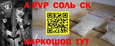 тгк Бугуруслан