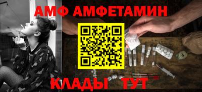 тгк Бугуруслан
