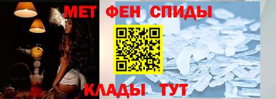 тгк Бугуруслан