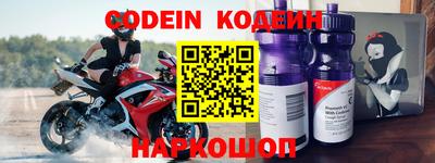 кокаин Будённовск