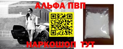 тгк Бугуруслан