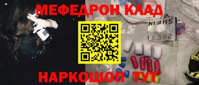 тгк Бугуруслан