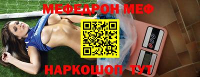 тгк Бугуруслан
