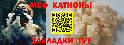 тгк Бугуруслан